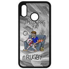 Чехол на смартфон P20 Lite, "Не могу - смотрю регби!" Юмор Комикс Utaupia