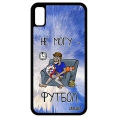 Чехол на смартфон Apple iPhone XR, "Не могу - смотрю футбол!" Повод Комикс Utaupia