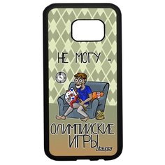Чехол на смартфон Galaxy S7, "Не могу - олимпийские игры!" Болельщик Повод Utaupia
