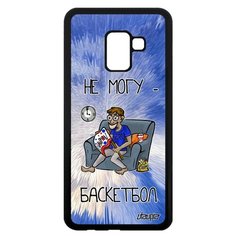 Чехол на смартфон Samsung Galaxy A8 2018, "Не могу - смотрю баскетбол!" Карикатура Игра Utaupia