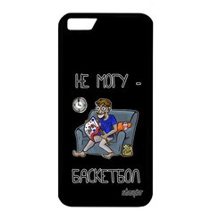 Чехол на смартфон iPhone 6 6S, "Не могу - смотрю баскетбол!" Повод Болельщик Utaupia