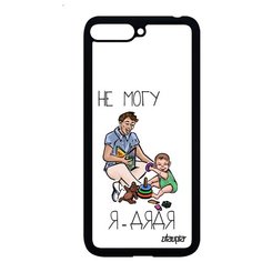 Чехол на смартфон Y6 2018, "Не могу - стал дядей!" Комикс Пародия Utaupia