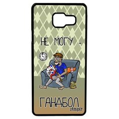 Чехол на смартфон Samsung Galaxy A3 2016, "Не могу - смотрю гандбол!" Юмор Болельщик Utaupia