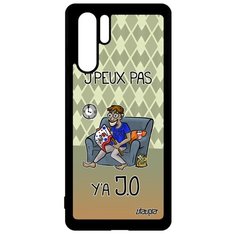 Чехол на смартфон P30 Pro, "Не могу - олимпийские игры!" Повод Игра Utaupia