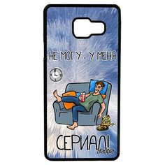 Чехол на смартфон Galaxy A3 2016, "Не могу - у меня сериал!" Карикатура Повод Utaupia