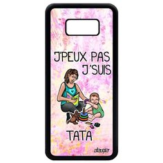 Чехол на смартфон Galaxy S8 Plus, "Не могу - стала тетей!" Пародия Юмор Utaupia