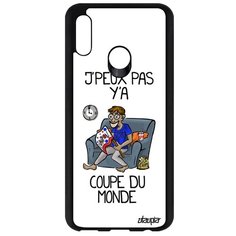 Чехол на смартфон P Smart 2019, "Не могу - кубок мира!" Болельщик Шутка Utaupia