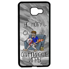 Чехол на смартфон Samsung Galaxy A5 2016, "Не могу - олимпийские игры!" Игра Спорт Utaupia
