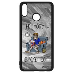 Чехол на смартфон Honor 8X, "Не могу - смотрю баскетбол!" Болельщик Шутка Utaupia