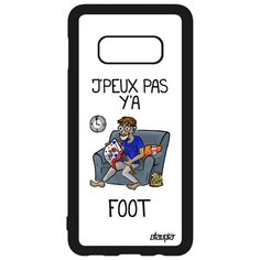 Чехол на смартфон Galaxy S10e, "Не могу - смотрю футбол!" Юмор Повод Utaupia