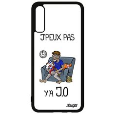 Чехол на смартфон Samsung Galaxy A70, "Не могу - олимпийские игры!" Комикс Юмор Utaupia