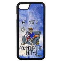 Чехол на смартфон iPhone 8, "Не могу - олимпийские игры!" Карикатура Комикс Utaupia