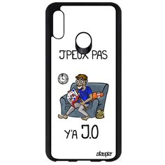 Чехол на смартфон P Smart 2019, "Не могу - олимпийские игры!" Карикатура Шутка Utaupia