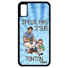 Чехол на смартфон iPhone X, "Не могу - стал дядей!" Повод Комикс Utaupia