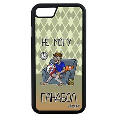 Чехол на смартфон Apple iPhone 7, "Не могу - смотрю гандбол!" Спорт Карикатура Utaupia