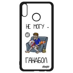 Чехол на смартфон Honor 8X, "Не могу - смотрю гандбол!" Повод Гандбол Utaupia