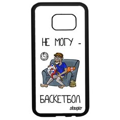 Чехол на смартфон Galaxy S7, "Не могу - смотрю баскетбол!" Карикатура Комикс Utaupia