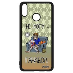 Чехол на смартфон Honor 8X, "Не могу - смотрю гандбол!" Гандбол Игра Utaupia