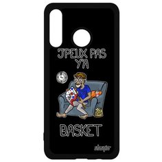 Чехол на смартфон Huawei P30 Lite, "Не могу - смотрю баскетбол!" НБА Юмор Utaupia