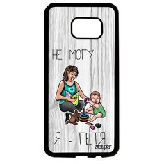 Чехол на смартфон Samsung Galaxy S7 Edge, "Не могу - стала тетей!" Шутка Повод Utaupia