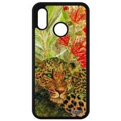 Чехол на смартфон P20 Lite, "Леопард" Охота Африка Utaupia