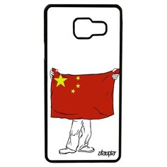 Чехол на смартфон Galaxy A3 2016, "Флаг Китая с руками" Туризм Патриот Utaupia