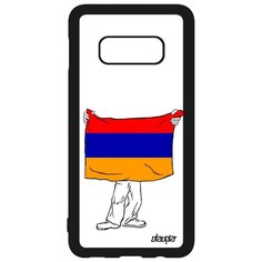 Чехол на смартфон Galaxy S10e, "Флаг Армении с руками" Государственный Туризм Utaupia