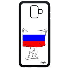 Чехол на смартфон Galaxy A6 2018, "Флаг России с руками" Путешествие Страна Utaupia