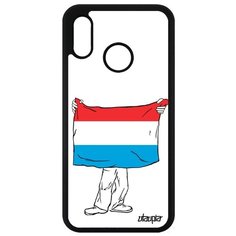 Чехол на смартфон Huawei P20 Lite, "Флаг Люксембурга с руками" Путешествие Патриот Utaupia