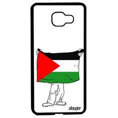 Чехол на смартфон Galaxy A5 2016, "Флаг Палестины с руками" Туризм Государственный Utaupia