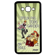 Чехол на смартфон Galaxy Grand Prime, "Не могу - у меня курица!" Карикатура Пародия Utaupia