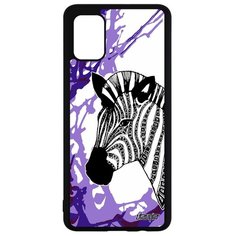 Чехол на смартфон Galaxy A51, "Зебра" Саванна Zebra Utaupia