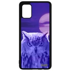 Чехол на смартфон Samsung Galaxy A51, "Сова" Ночной Совушка Utaupia