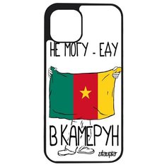 Чехол на смартфон iPhone 12 mini, "Еду в Камерун" Флаг Туризм Utaupia