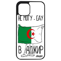 Чехол на смартфон iPhone 12 mini, "Еду в Алжир" Страна Флаг Utaupia