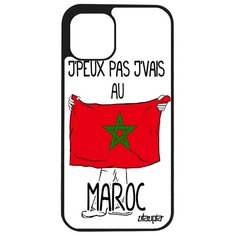 Чехол на смартфон Apple iPhone 12, "Еду в Марокко" Флаг Патриот Utaupia