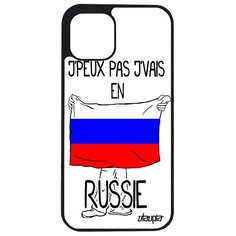 Чехол на смартфон iPhone 12, "Я в России" Патриот Флаг Utaupia
