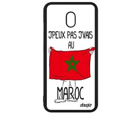 Чехол на смартфон Xiaomi Redmi 8A, "Еду в Марокко" Путешествие Патриот Utaupia