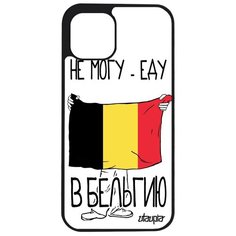 Чехол на смартфон iPhone 12 pro max, "Еду в Бельгию" Патриот Флаг Utaupia