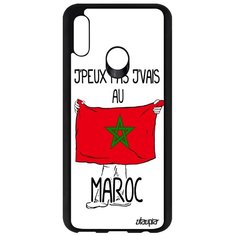 Чехол на смартфон Honor 10 Lite, "Еду в Марокко" Патриот Государственный Utaupia