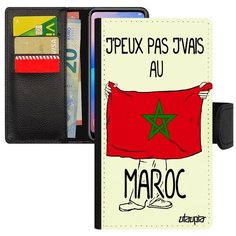 Чехол-книжка на смартфон Apple iPhone SE 2020, "Еду в Марокко" Государственный Патриот Utaupia