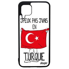 Чехол на смартфон P40 Lite, "Еду в Турцию" Флаг Патриот Utaupia
