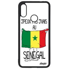 Чехол на смартфон Redmi Note 7, "Еду в Сенегал" Страна Патриот Utaupia