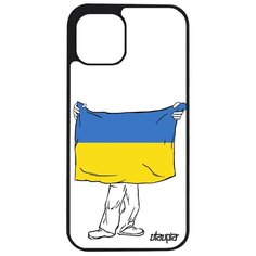 Чехол на смартфон Apple iPhone 12 pro max, "Флаг Украины с руками" Путешествие Страна Utaupia