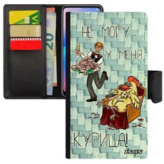 Чехол книжка на смартфон iPhone SE 2020, "Не могу - у меня курица!" Карикатура Юмор Utaupia