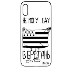 Чехол на смартфон Honor 8A, "Еду в Бретань" Страна Путешествие Utaupia