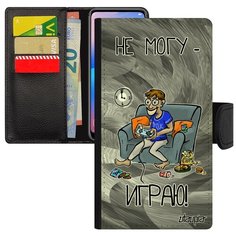 Чехол-книжка на смартфон iPhone SE 2020, "Не могу - играю!" Шутка Карикатура Utaupia