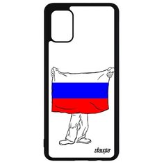 Чехол на смартфон Samsung Galaxy A51, "Флаг России с руками" Страна Государственный Utaupia