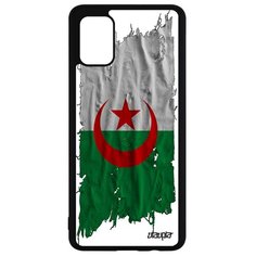 Чехол на смартфон Samsung Galaxy A51, "Флаг Алжира на ткани" Патриот Государственный Utaupia
