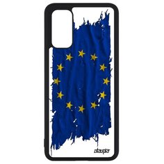Чехол на смартфон Samsung Galaxy S20, S20 5G, "Флаг Европы на ткани" Страна Патриот Utaupia